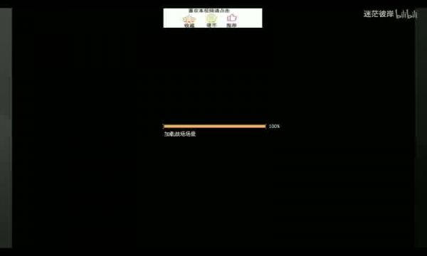  魔兽世界怀旧服中练级时选择合适宝宝的策略