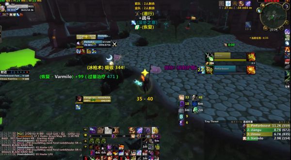 魔兽世界TBC：猎人宠物挑选指南，引怪是其次，这个误区不能犯