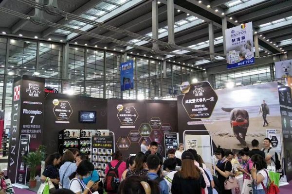 中国（深圳）国际宠物健康展览会AHC(www.828i.com)