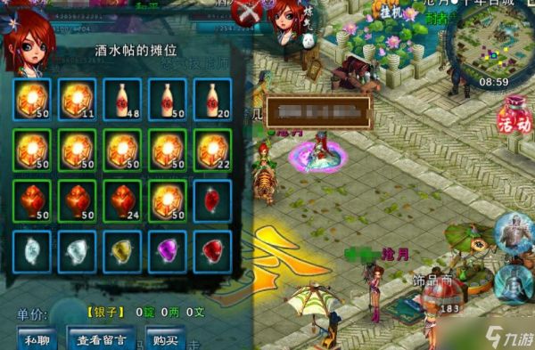 忘仙怎么提升宠物的携带等级？忘仙内容介绍