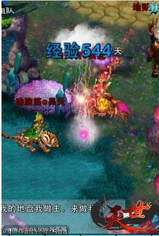 《忘仙OL》