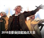 DNF万圣节宠物获取方法 DNF万圣节宠物怎么得