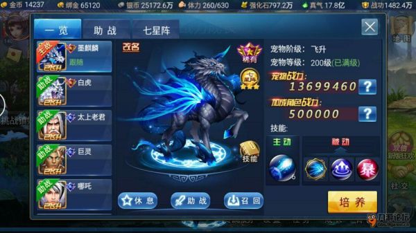QQ图片20160423150900.jpg