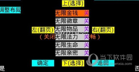 宠物王国5上帝版