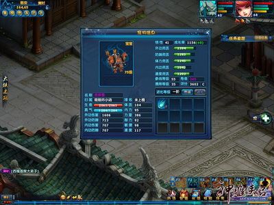 图片: 图4：机关兽外攻能力超强.jpg