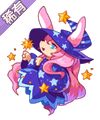 紫星寐狸