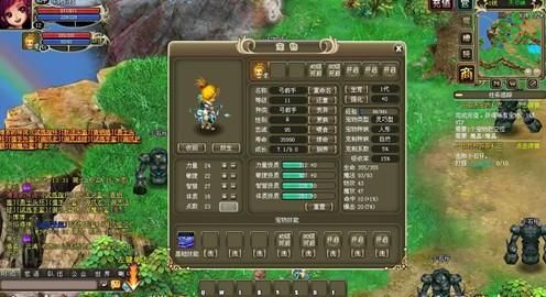 8090魔神战纪宠物