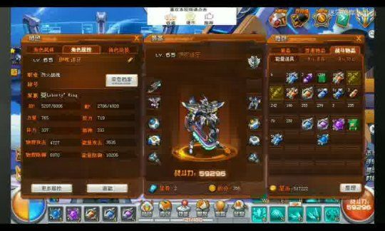 剑三开服宠物刷新·全面解读