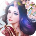 凡人修灵手游官方版 v1.0
