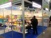 2019年中东美容用品展会