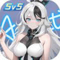重构：阿塔提斯