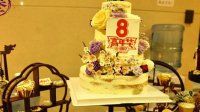 《剑网3》八周年侠义江湖发布会全流程回放视频