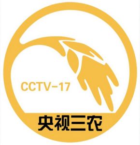 种地能手 头像