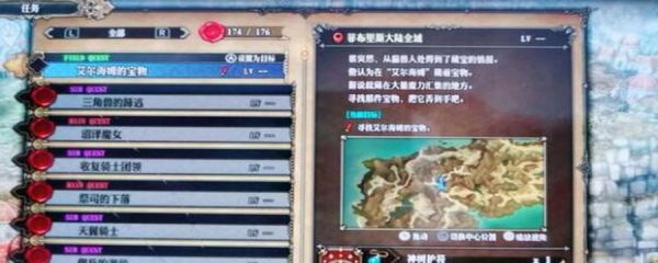 圣兽之王后期怎么升级快