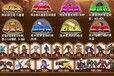 广零动漫魔域宝藏游戏机厂家,江苏魔域宝藏游戏机资讯