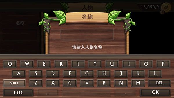 狗狗模拟器内置菜单版