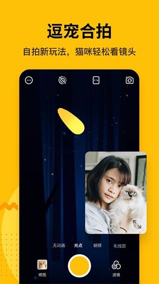 爪叽app下载