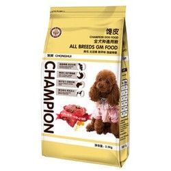 幼犬狗粮 成犬 泰迪狗粮 金毛拉布拉多 宠辉2.5kg