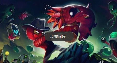 崩溃大陆怎么带三只宠物，崩溃大陆怎么携带三个宠物图7