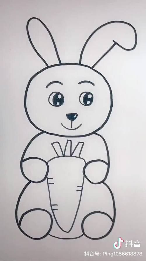 小白兔简笔画彩色