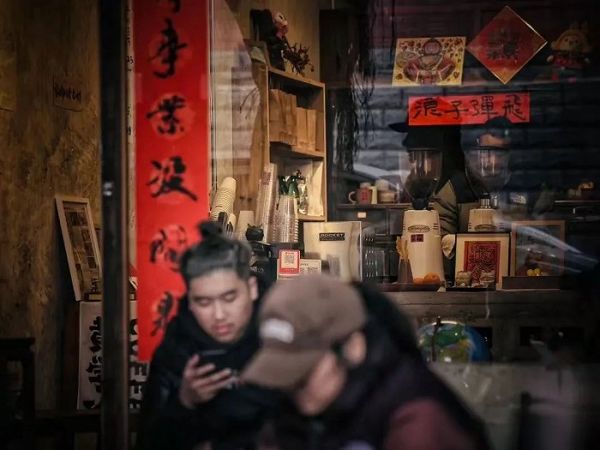 黄学珍coffee