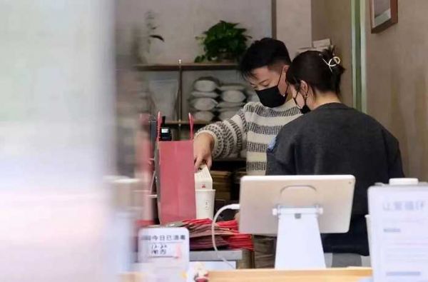 八角杯咖啡