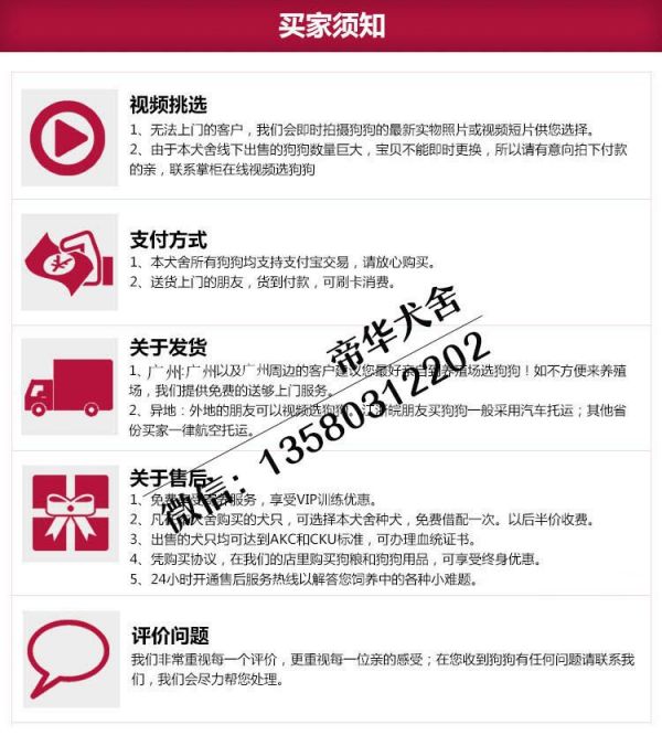 QQ图片20160322155319