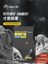 泰格宠物 AG银离子除臭猫砂防臭无尘混合豆腐砂膨润土10kg20公斤实惠装猫沙