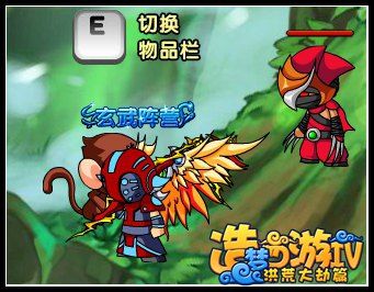 洪荒大劫篇宠物养成攻略