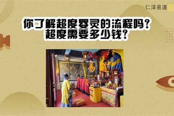 给狗狗取一个霸气的名字