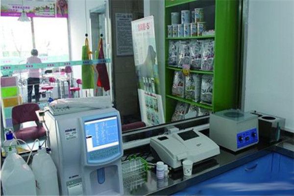 育宠堂宠物医院加盟费