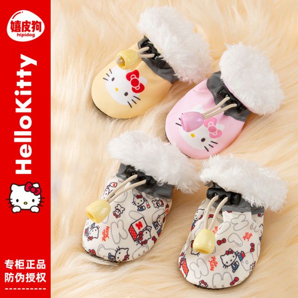 【Hello Kitty联名】狗狗鞋子小型犬宠物冬季不掉脚泰迪脚套防脏