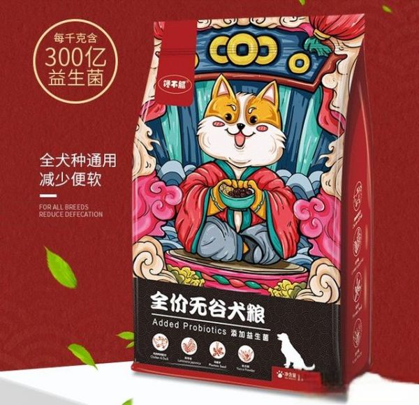 2022年五大进口狗粮品牌！进口粮哪个牌子好？-有驾