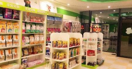 宠物用品代理批发在哪进货，微商代理宠物用品要注意什么？