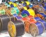 株洲电缆回收-株洲电线电缆回收《近期上调攀升》价格-透露