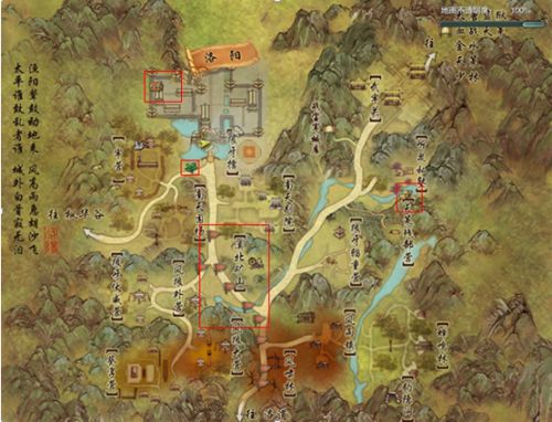 剑网3宠物马驹阿里怎么得到 《剑网3》抓宠攻略