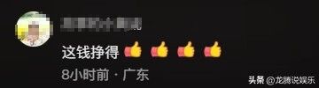宠物殡葬火化套餐价格 500 到 3000 元不等，网友：人真的不如宠物！