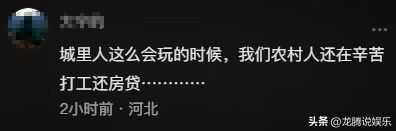 宠物殡葬火化套餐价格 500 到 3000 元不等，网友：人真的不如宠物！