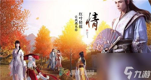 宠物获取途径介绍 天涯明月刀手游宠物怎么获得