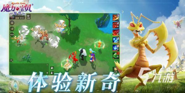 魔力宝贝复兴宠物选择什么好 魔力宝贝复兴宠物推荐