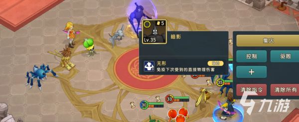 魔力宝贝复兴宠物选择什么好 魔力宝贝复兴宠物推荐