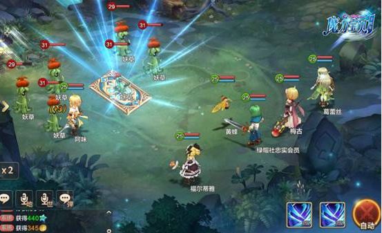 《魔力宝贝手机版》宠物获得方法大全
