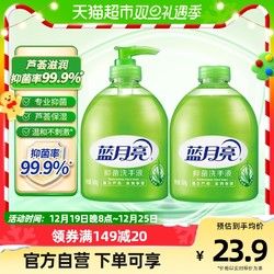 KOTOBUKI 宠物专用梳毛器 14*9.5cm