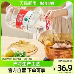 KOTOBUKI 宠物专用梳毛器 14*9.5cm