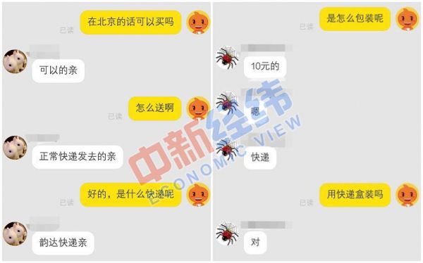 顺丰宠物邮寄多少钱，怎么邮寄活体宠物