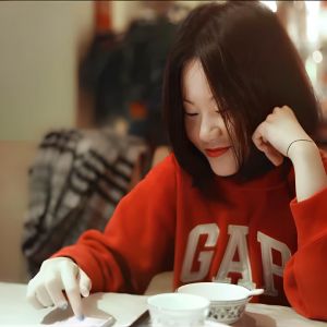 無不無聊