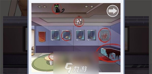 《脑洞茬里王》爱心宠物店通关攻略