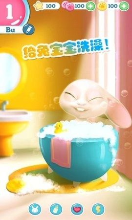 迷你托卡宠物世界手机版正版