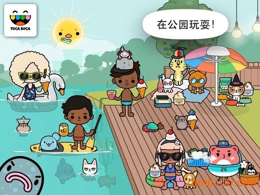 托卡宠物生活手游