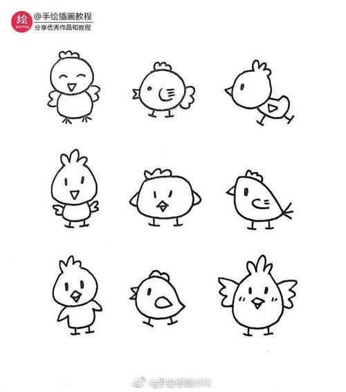 节去哪玩头像分享素材简笔画可爱小动物98简笔画教程卡通线稿简笔画